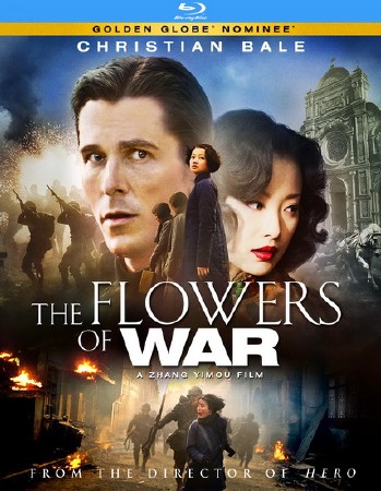 Цветы войны / Flowers of War / Jin ling shi san chai (2011) HDRip